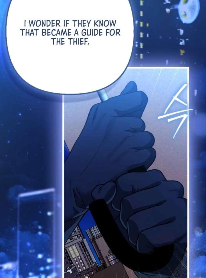 I’m a Phantom Thief But I Faked A Marriage With An Investigator Chapter 5 587 115