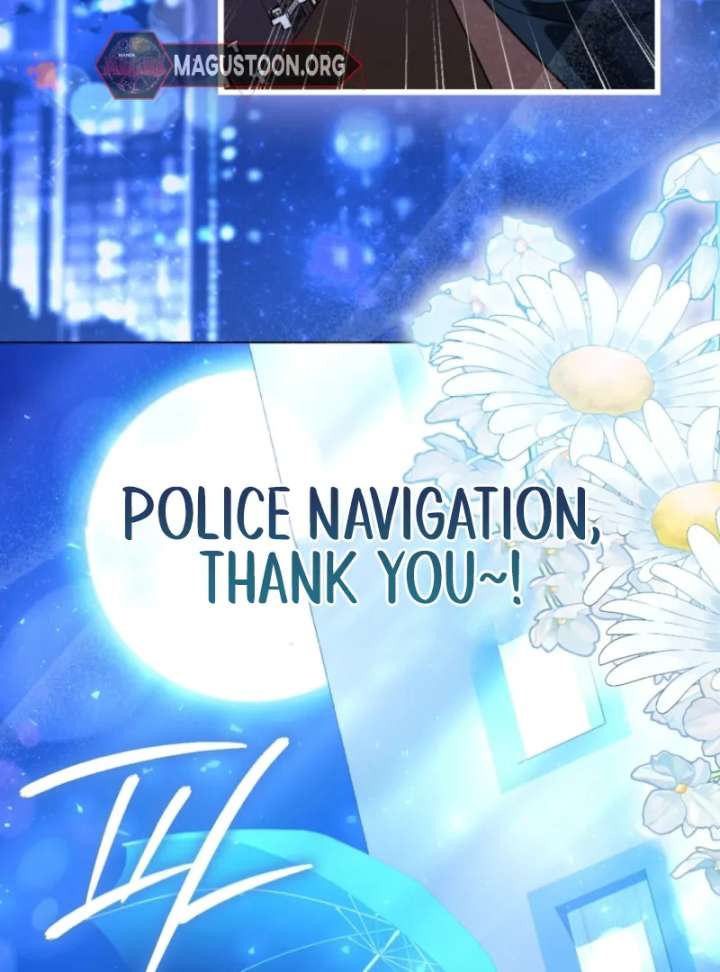 I’m a Phantom Thief But I Faked A Marriage With An Investigator Chapter 5 588 116