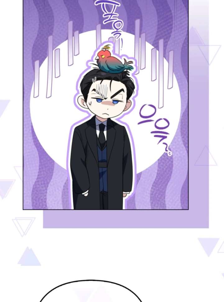 I’m a Phantom Thief But I Faked A Marriage With An Investigator Chapter 5 603 131