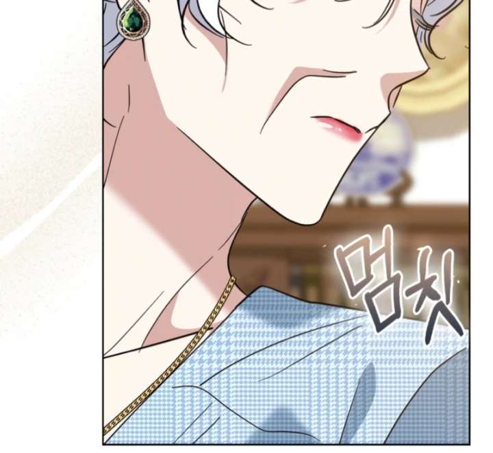 I’m a Phantom Thief But I Faked A Marriage With An Investigator Chapter 5 607 135
