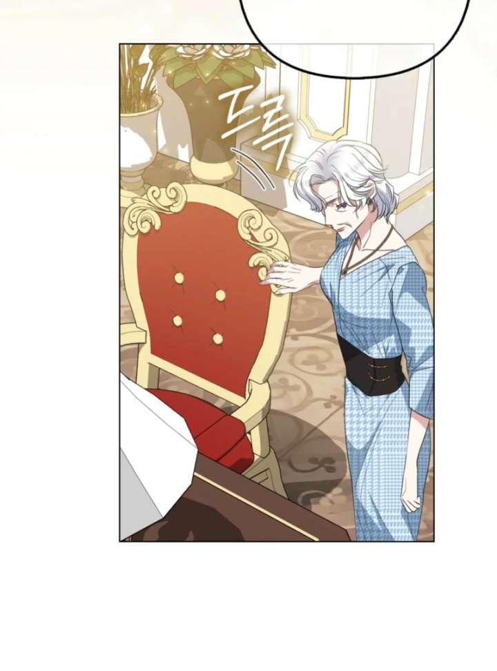 I’m a Phantom Thief But I Faked A Marriage With An Investigator Chapter 5 615 143