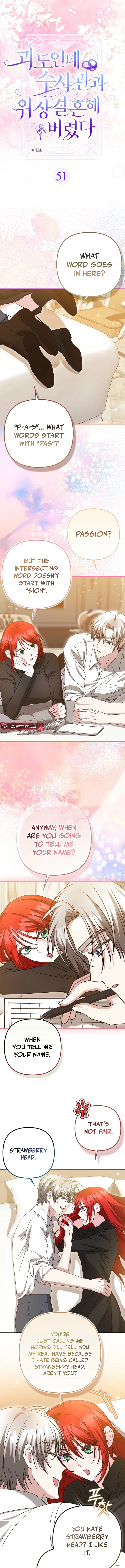 I’m a Phantom Thief But I Faked A Marriage With An Investigator Chapter 51 80 5121ae88e4f0