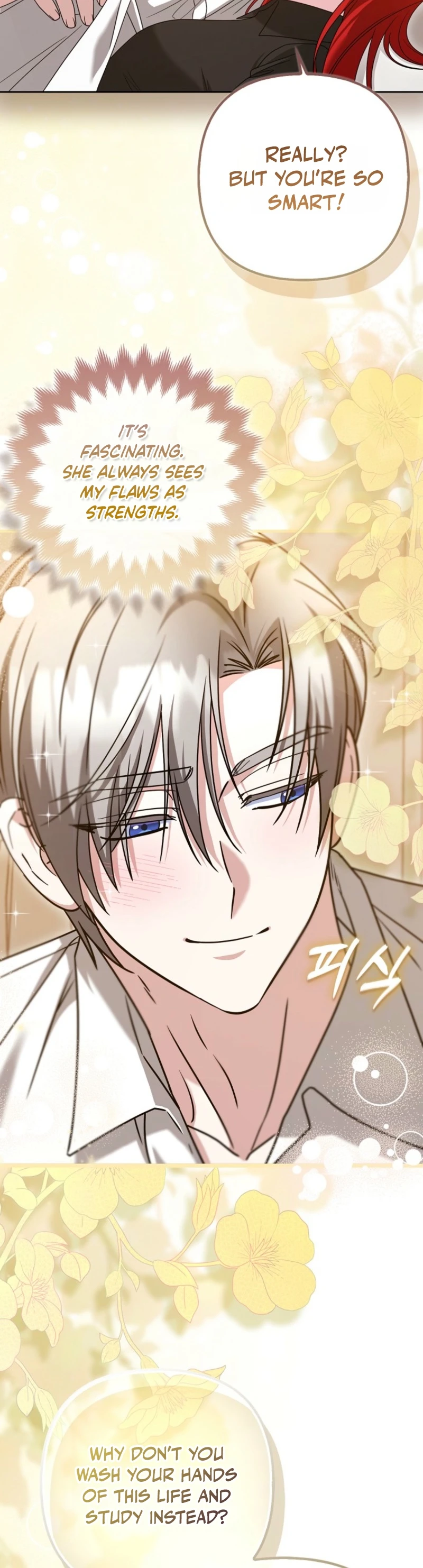 I’m a Phantom Thief But I Faked A Marriage With An Investigator Chapter 51 77 a2d5c362dd63