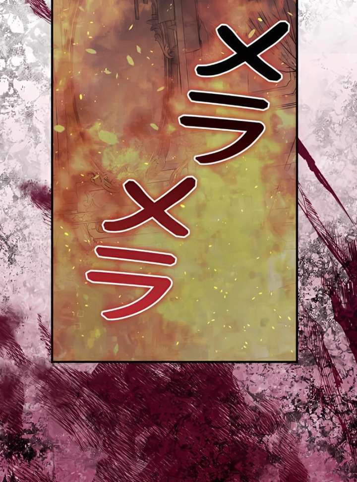 104