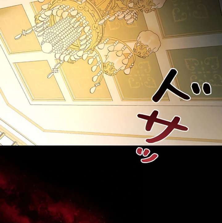 137