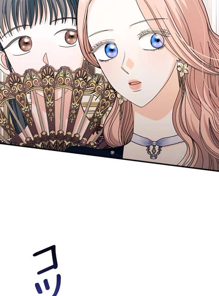 109