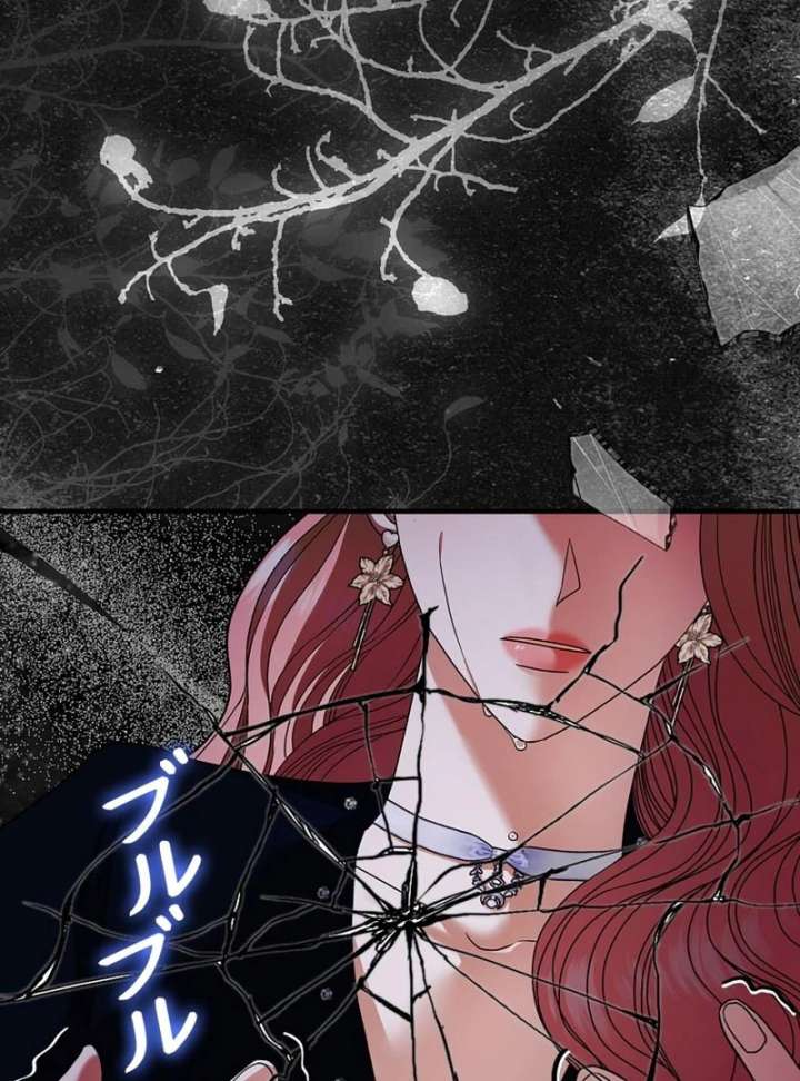 131