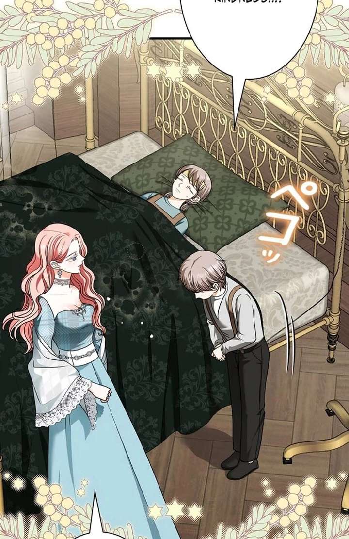 122