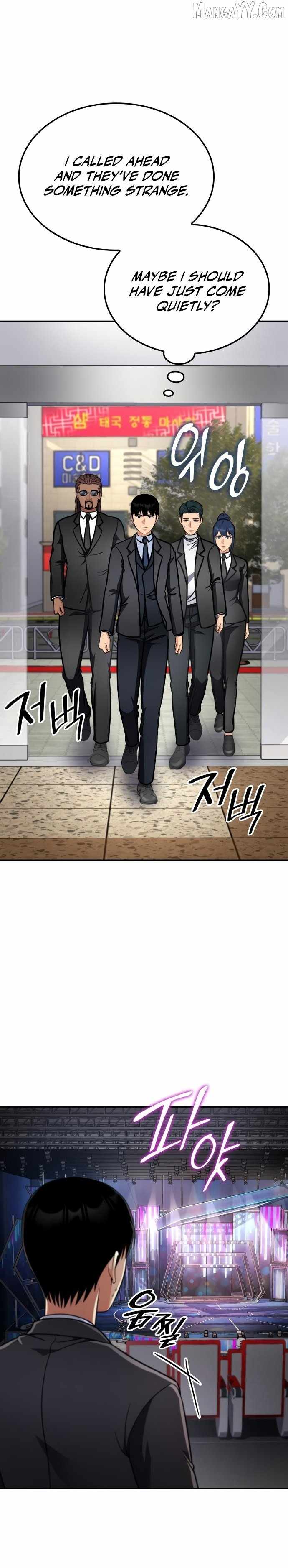 Coin Jackpot After Divorce Chapter 51 95 07