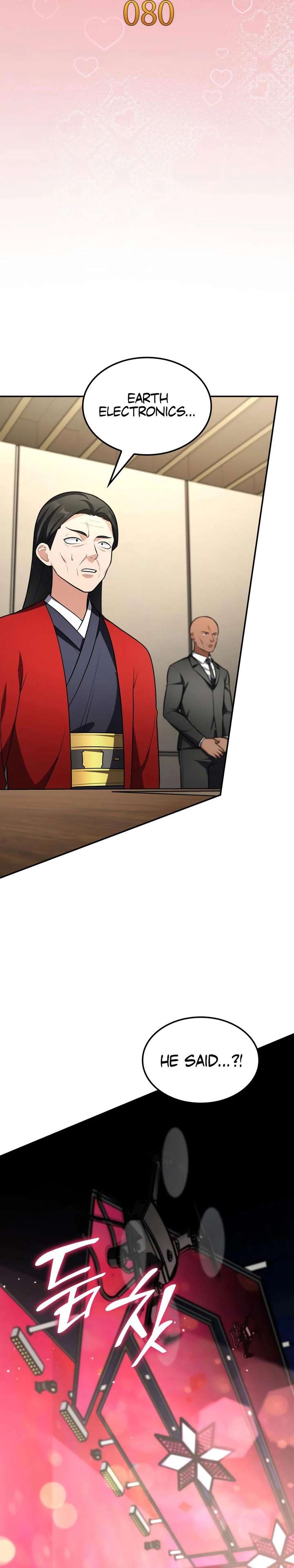 Coin Jackpot After Divorce Chapter 80 101 004