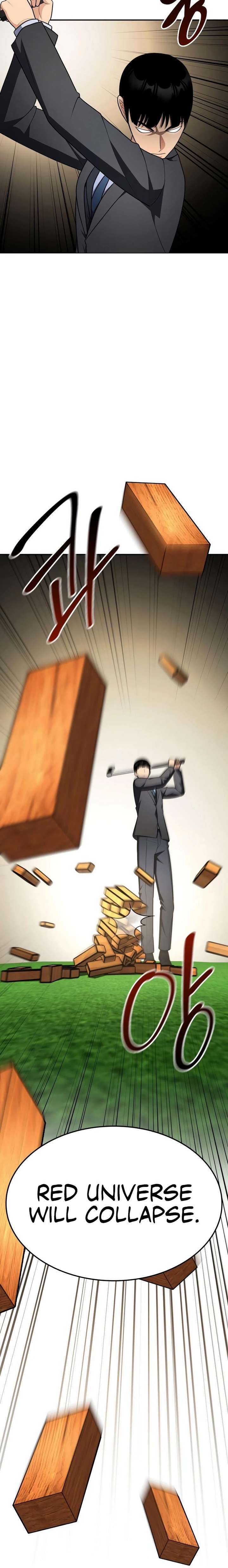 ch 81 14