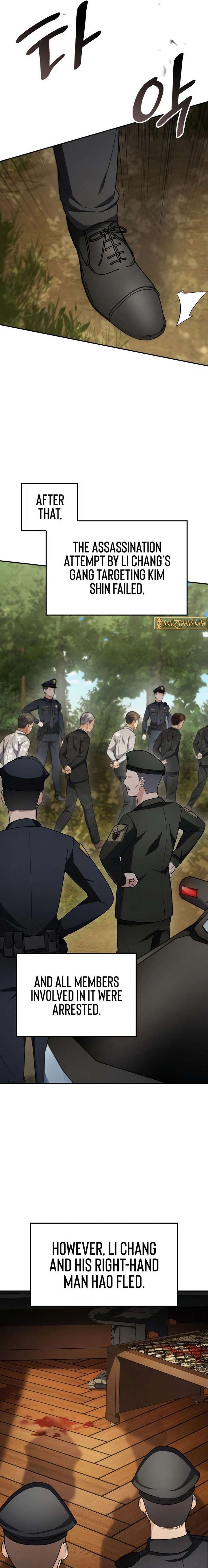 ch 82 19
