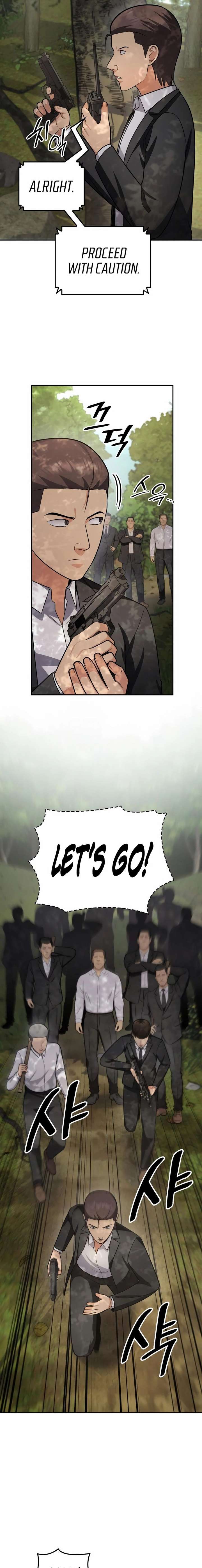 ch 82 3