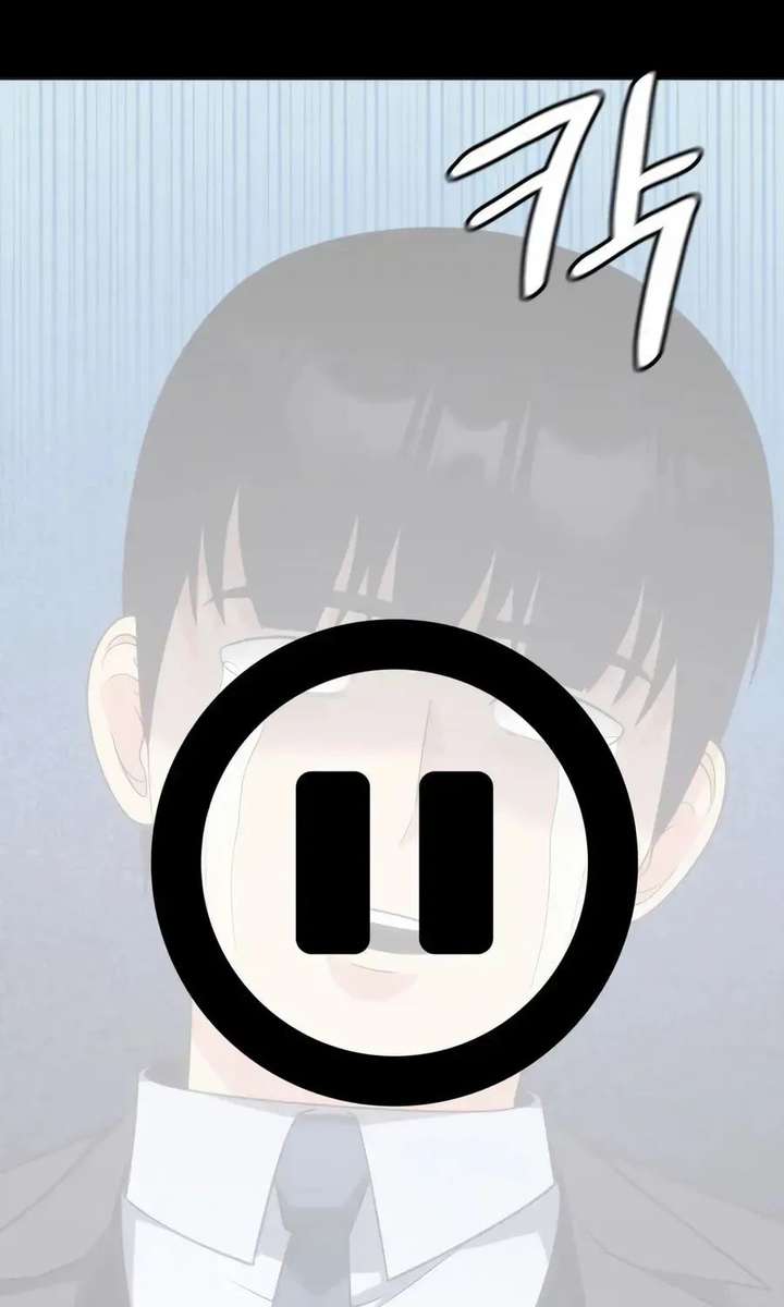 ch 85 5
