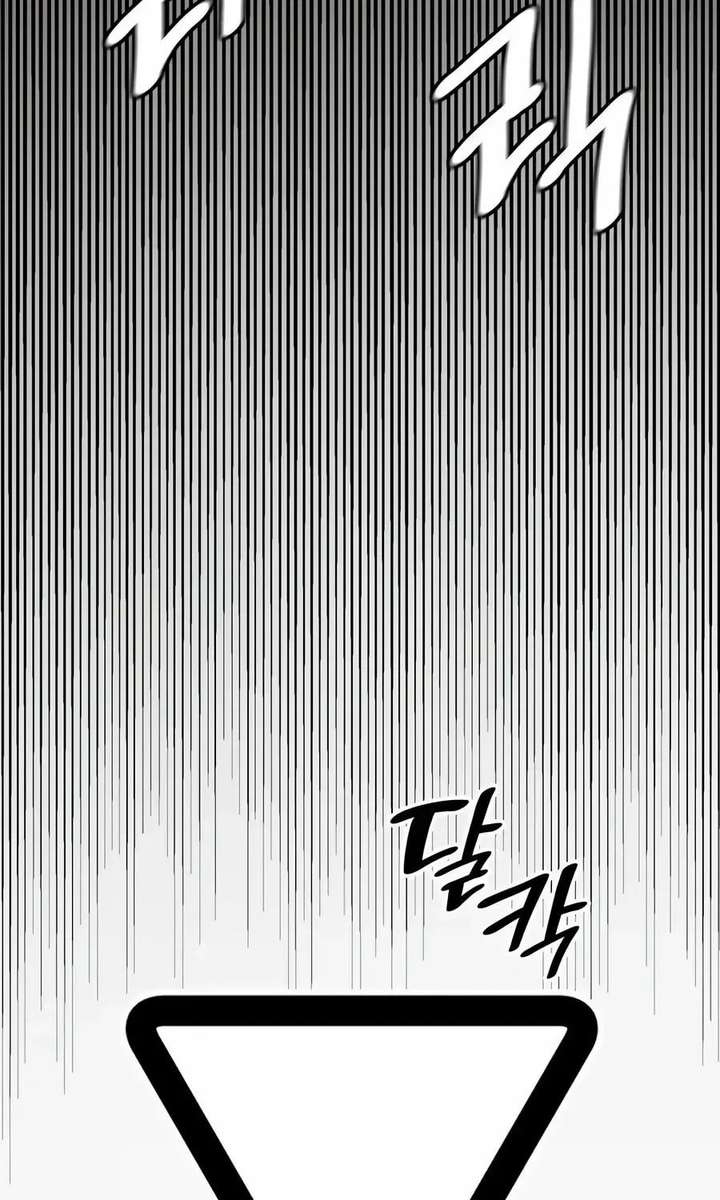 ch 85 8