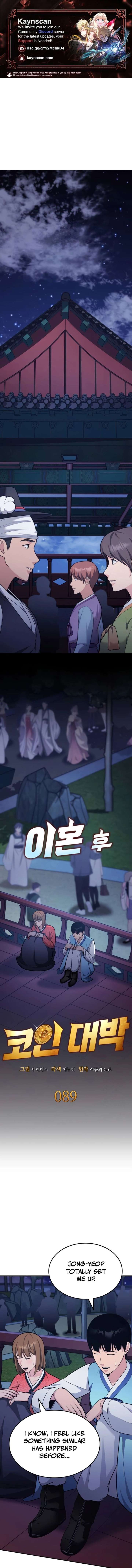 ch 89 1