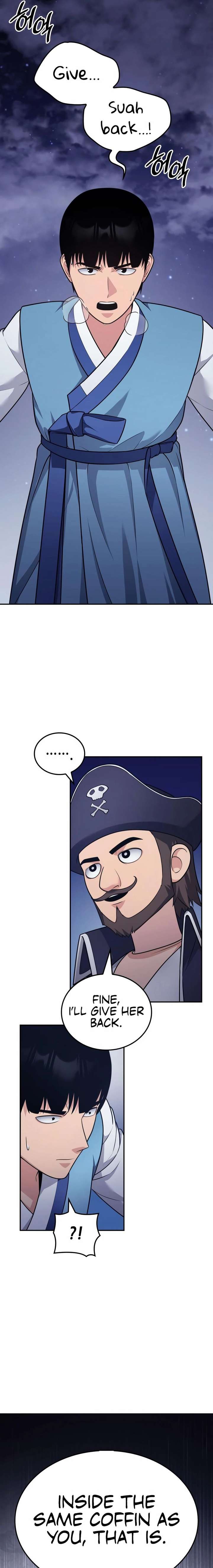 ch 90 11