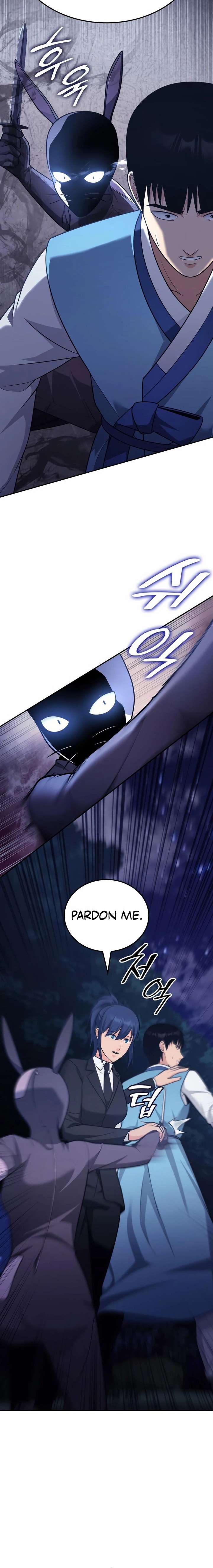 ch 90 12