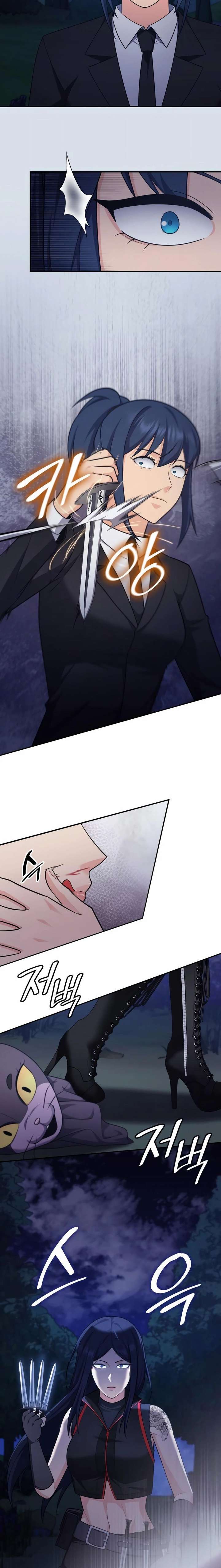 ch 90 18