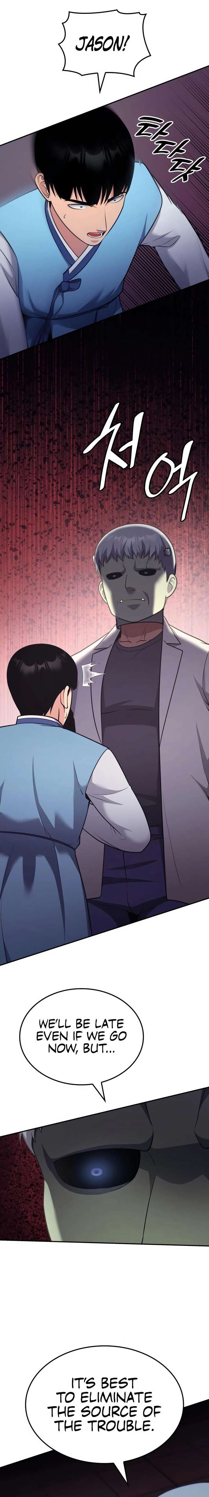 ch 90 2