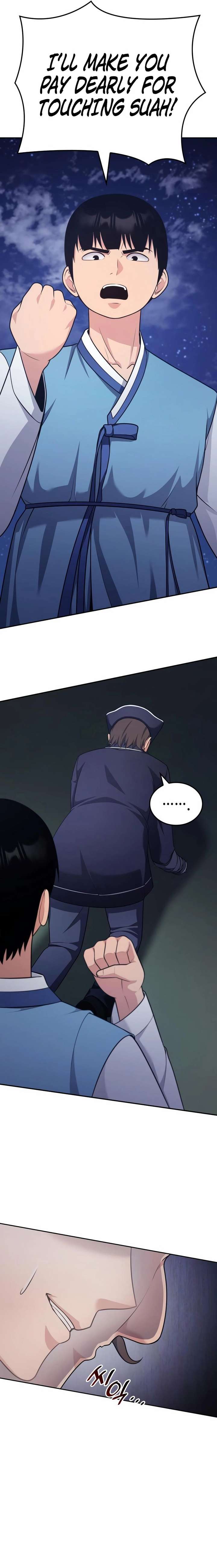 ch 90 21