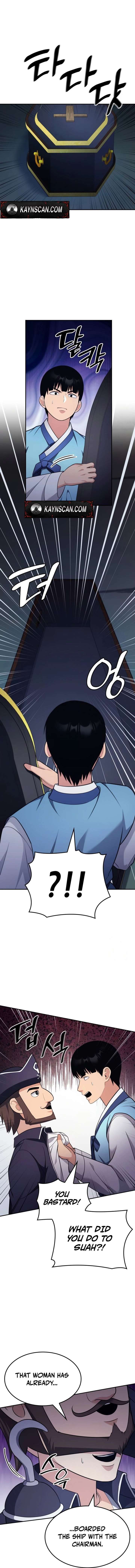 ch 91 2