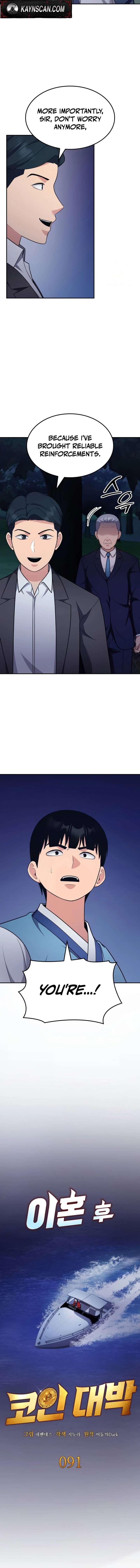 ch 91 4