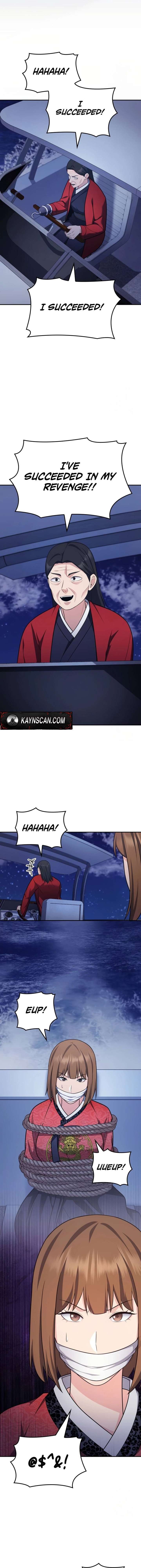 ch 91 5