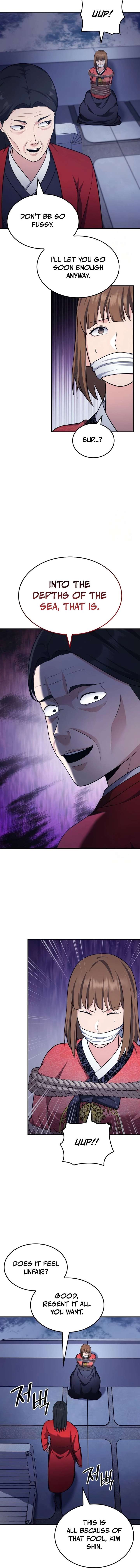 ch 91 6