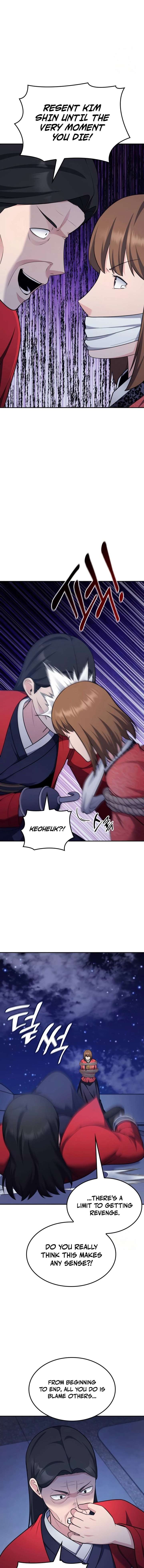 ch 91 7