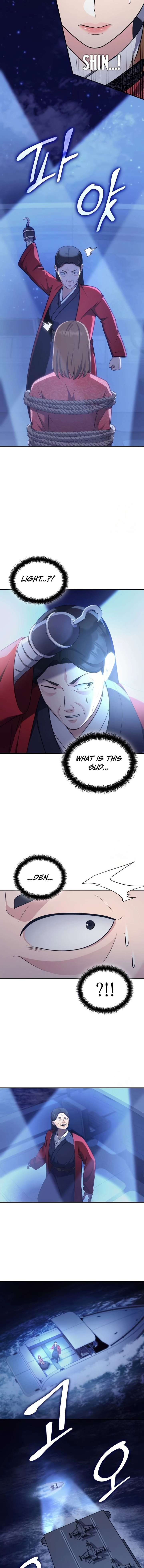 ch 91 9