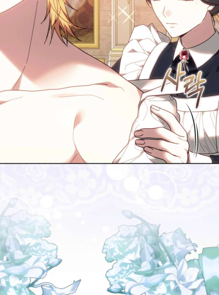 The Strong lady Wishes to Become Delicate Chapter 10 439 033