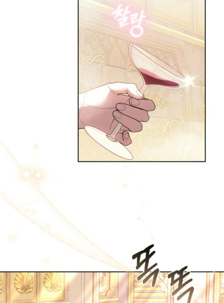 The Strong lady Wishes to Become Delicate Chapter 10 445 039