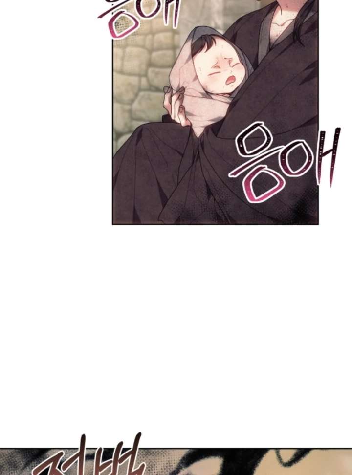 The Strong lady Wishes to Become Delicate Chapter 10 505 099