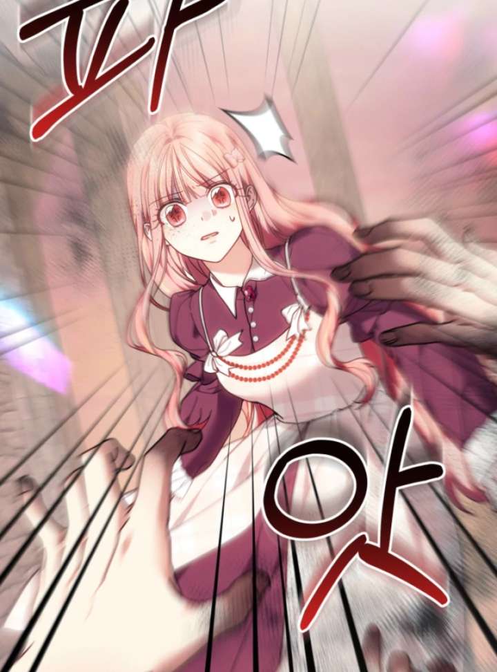 The Strong lady Wishes to Become Delicate Chapter 10 517 111