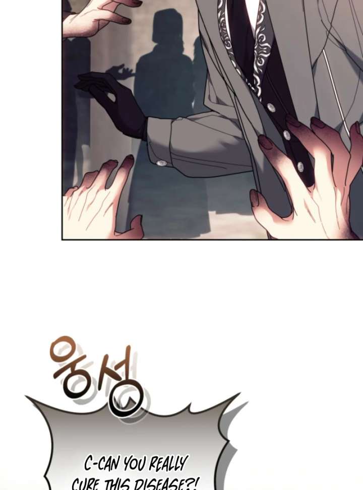 The Strong lady Wishes to Become Delicate Chapter 10 523 117