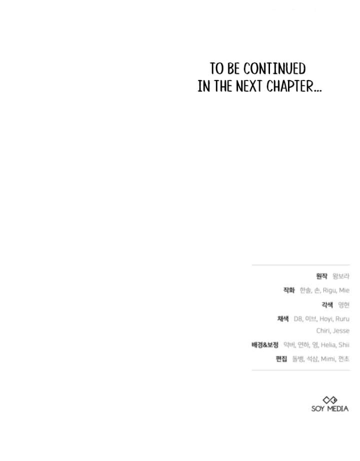 The Strong lady Wishes to Become Delicate Chapter 10 539 133