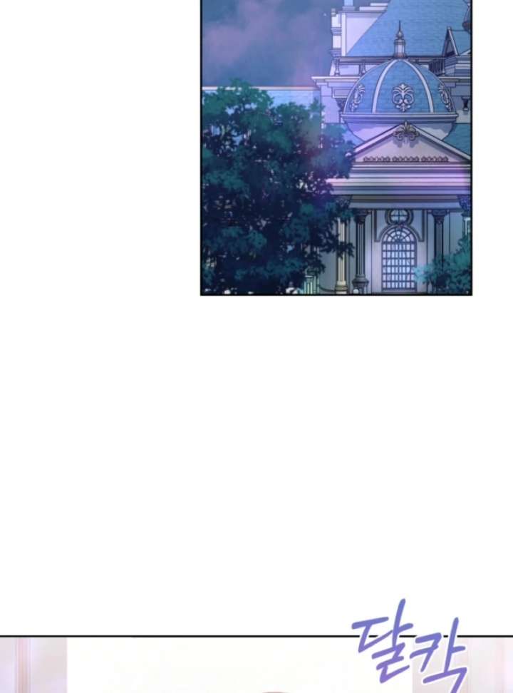 The Strong lady Wishes to Become Delicate Chapter 13 401 061