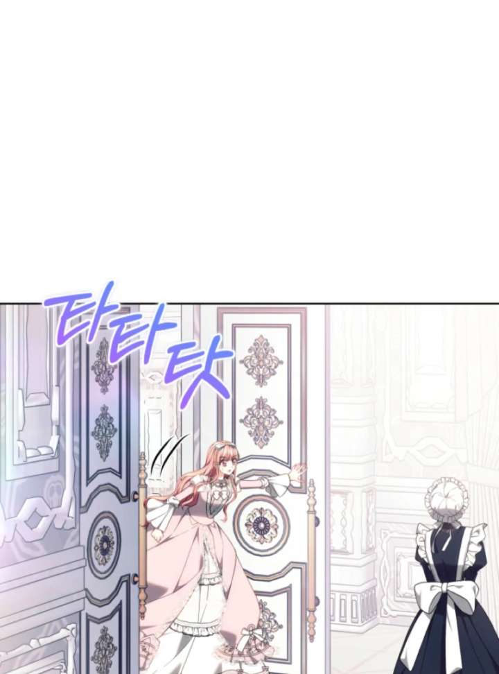 The Strong lady Wishes to Become Delicate Chapter 13 407 067