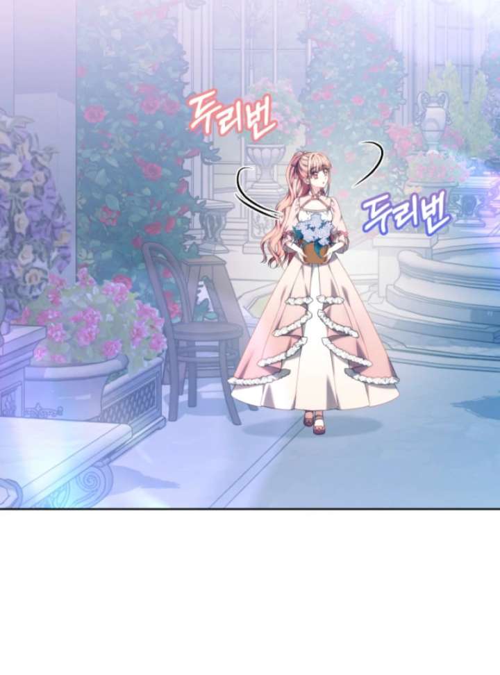 The Strong lady Wishes to Become Delicate Chapter 13 412 072