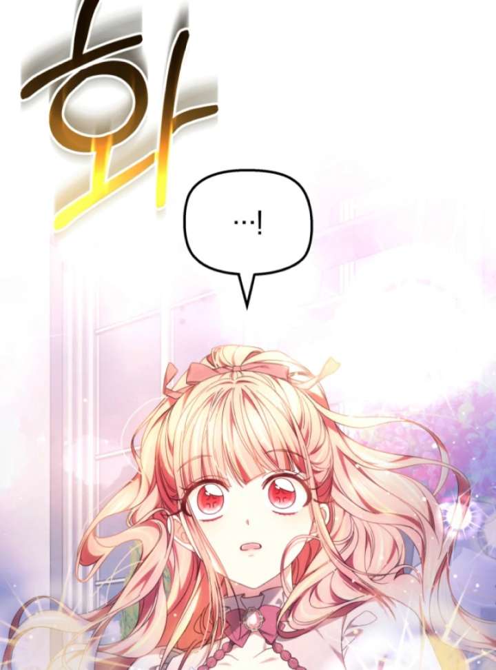 The Strong lady Wishes to Become Delicate Chapter 13 437 097