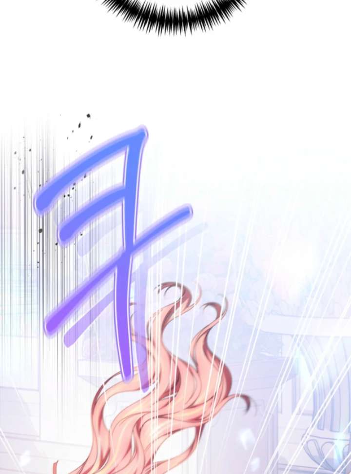 The Strong lady Wishes to Become Delicate Chapter 13 440 100