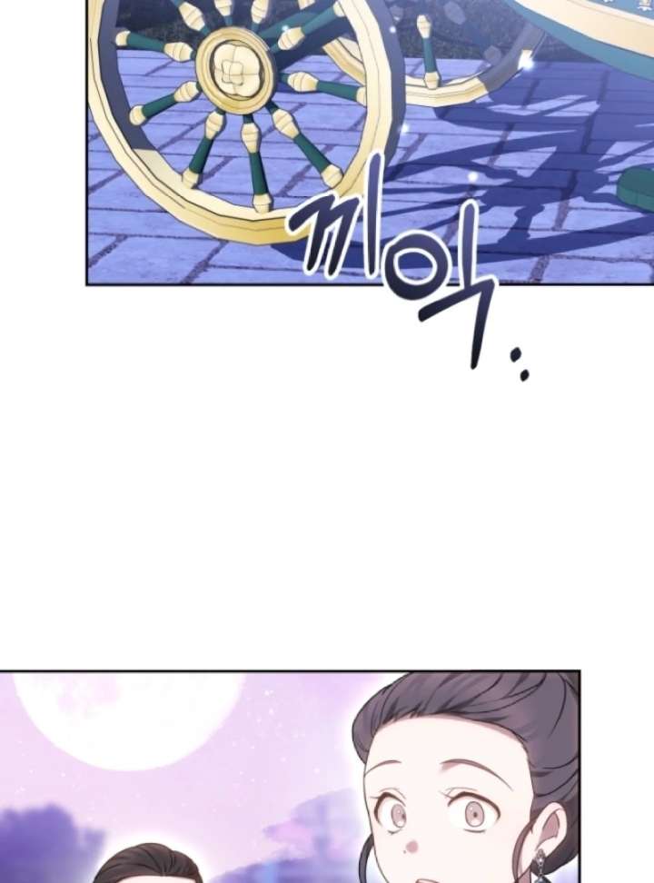 The Strong lady Wishes to Become Delicate Chapter 3 636 005