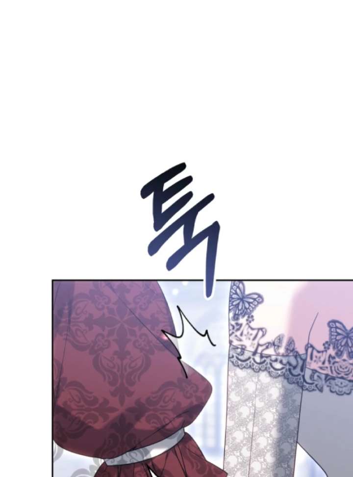 The Strong lady Wishes to Become Delicate Chapter 3 653 022