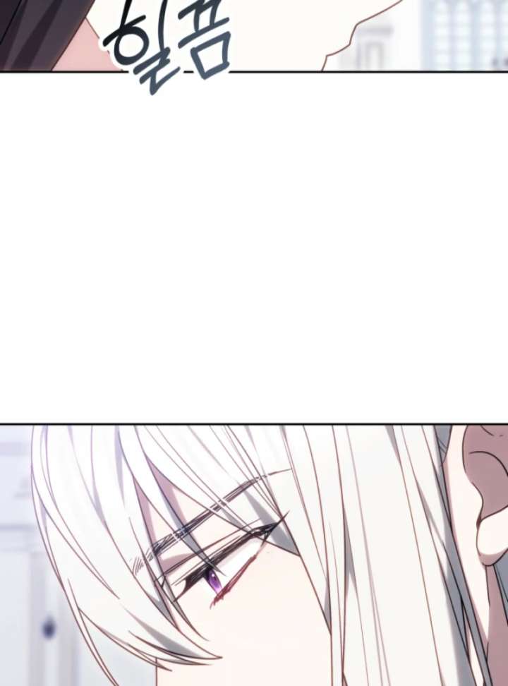 The Strong lady Wishes to Become Delicate Chapter 3 686 055