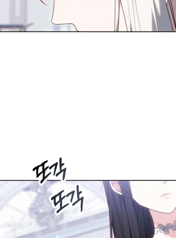 The Strong lady Wishes to Become Delicate Chapter 3 687 056