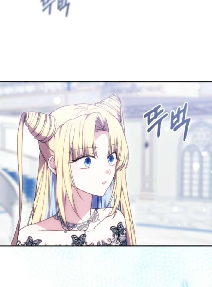 The Strong lady Wishes to Become Delicate Chapter 3 763 132