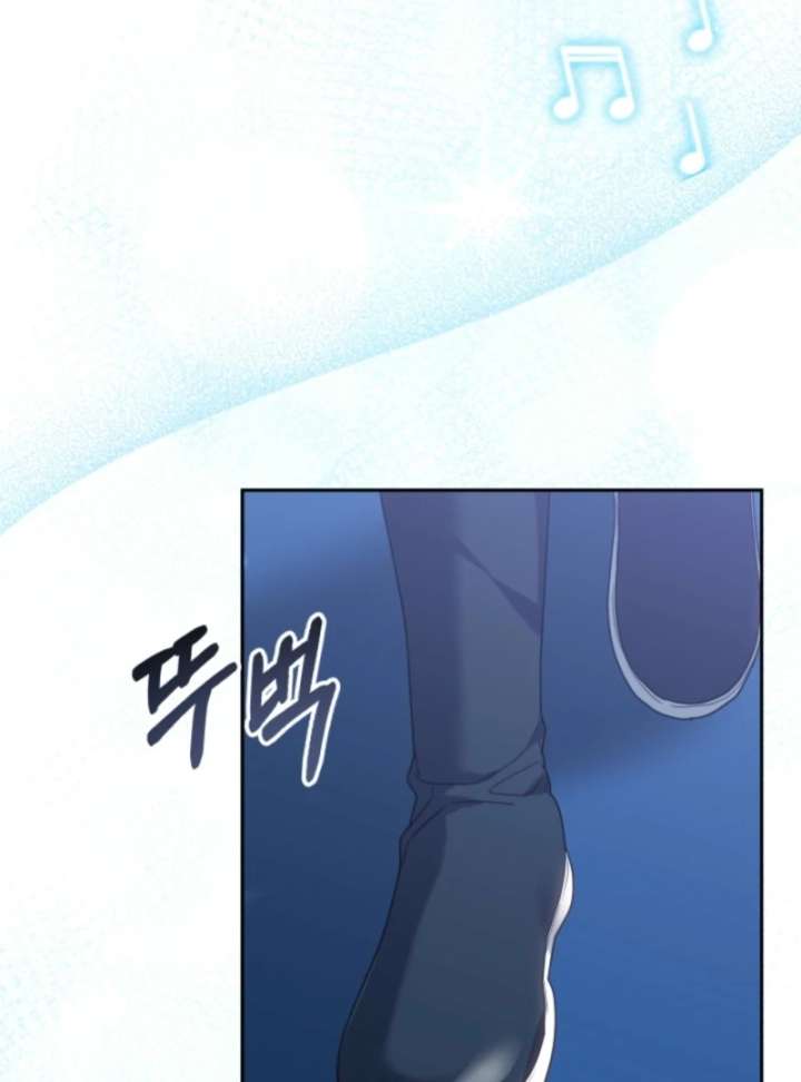 The Strong lady Wishes to Become Delicate Chapter 3 764 133