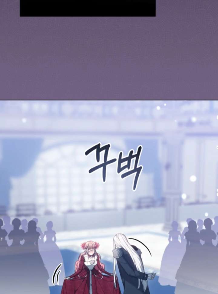 The Strong lady Wishes to Become Delicate Chapter 3 779 148