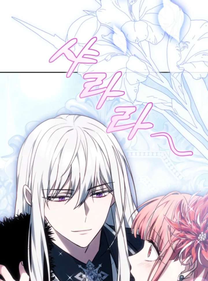 The Strong lady Wishes to Become Delicate Chapter 3 806 175